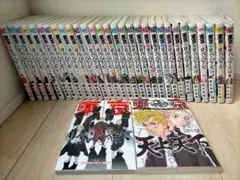 東京卍リベンジャーズ全巻セット1−30巻+2冊 キャラブック ガイド付