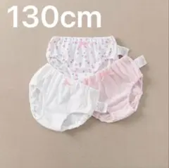130cmキッズパンツ3枚組女の子ショーツ綿100通気抗菌女の子下着新商品在庫
