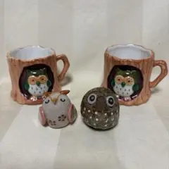 フクロウ　置物2点　マグカップ2点　セット売り
