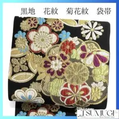 Item thumbnail for item f527ed26-fda3-441c-8830-f2e90ad72c2e