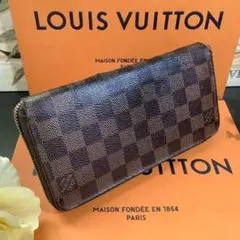 ルイヴィトン 長財布 ジッピー ダミエ ラウンド