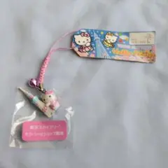 ご当地キティ　根付け　ストラップ　東京スカイツリー オフィシャルショップ限定