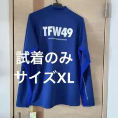 TFW49 モックネックシャツ ロングスリーブ 試着のみ
