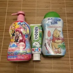 プリキュア　リンスインポンプシャンプーボトル＆タオル　発売当初　激レア プリキュア リンスインポンプシャンプーボトル＆タオル 発売当初