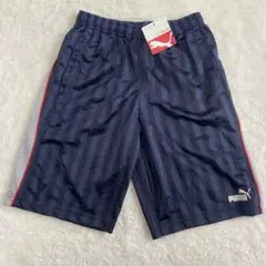 【未使用】PUMAハーフパンツ　スポーツ　ネイビー　ストライプ　ジュニア　160