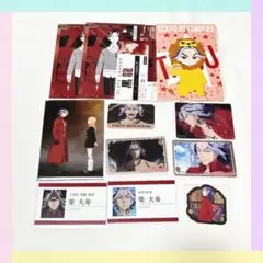 【12点】東京リベンジャーズ 柴大寿 紙類 まとめ売り ポストカード カード