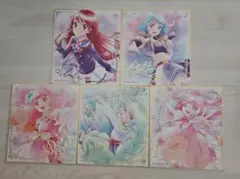 アイカツ 紫吹蘭 など 色紙 5枚