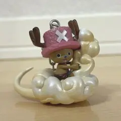 ドラゴンボール×ワンピース　ハイグレードカラーリングキーホルダー　チョッパー