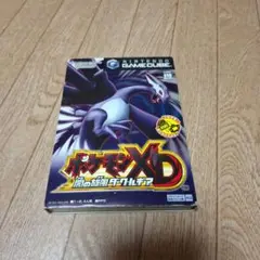【値下げ交渉可！】ポケモンXD 闇の旋風ダークルギア