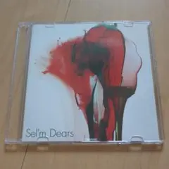 Sel'm Dears CD