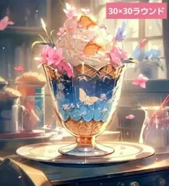 No 5745　ダイヤモンドアートキット　未使用品