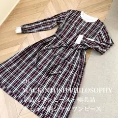 即決交渉ok⭐︎MACKINTOSH PHILOSOPHYワンピース