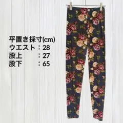 Item thumbnail for item d9d30c75-fe12-4bab-9949-baf1ca4615a8