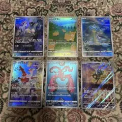ポケモンカード　ジャンボカード　まとめ売り　６枚　　　セット
