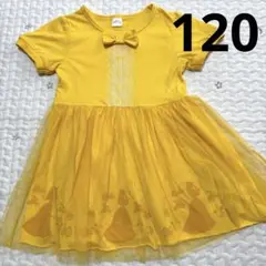 中古　美女と野獣　ベル　ワンピース　120