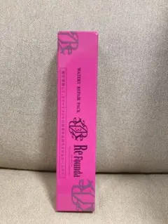 リファンデ サロン専売品トリートメント 50g