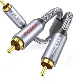 新品✨️ RCAオーディオケーブル 2M 1(オス) to 2(オス) グレー