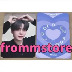 ATEEZ アチズ fromm トレカ ユノ