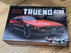 Item thumbnail for item 323be763-4f9e-4ff3-b740-fdb5d96131c6