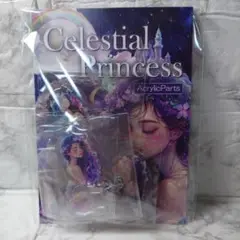 nene様　Celestial Princess アクリルパーツ5種　未開封