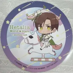 ヘタリア ロマーノ グラッテ 特典