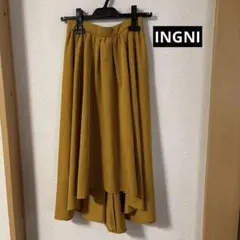 イング　INGNI マスタード フレアロングスカート