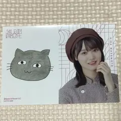 櫻坂46 増本綺良