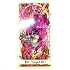 2025年最新】カーマ fgo 最終の人気アイテム - メルカリ