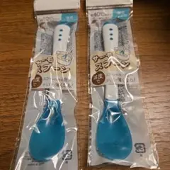 セリア サーモスプーン 2本セット