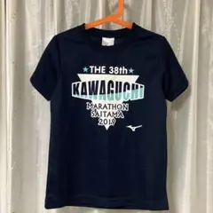 Mizuno Kawaguchi Marathon 2019 シャツ