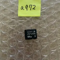 a972 pch2000 SONY PS Vita メモリーカード 64GB