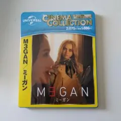 M3GAN ミーガン('22米)　Blu-ray　未開封