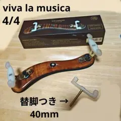 Item thumbnail for item ae958653-278b-4b51-9900-b0a7e3d508ba