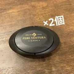 スパークリングワイン×2個