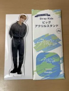 Item thumbnail for item dda24271-6ad8-42fc-b0c6-cbe003ee2a79