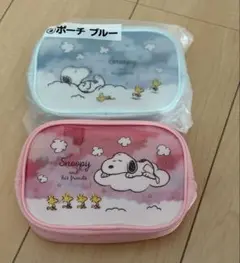 スヌーピーくじ　一番くじ　ポーチ　2個セット