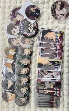 Item thumbnail for item 57deac32-8b31-484c-9842-90a946cca457