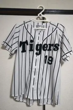 阪神タイガース　藤波晋太郎　ユニフォーム　Sサイズ