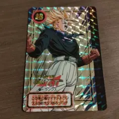 Item thumbnail for item 44349321-735c-4336-802b-f40736893a94