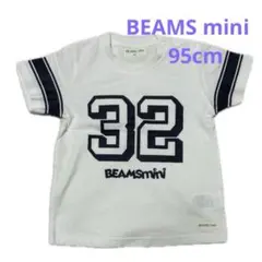 BEAMS mini 半袖 Tシャツ 95