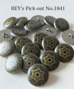 飾りボタン REY's Pick-out No.1841 19mm 20個セット