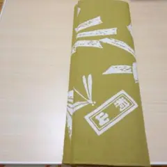浴衣用 反物 相撲
