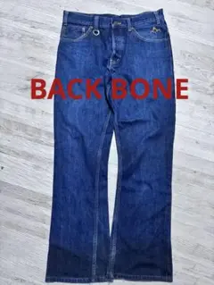 BACK BONEワイドデニム　刺繍入り赤耳付きバックボーン