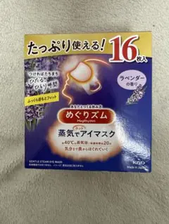 Item thumbnail for item 0a9d7538-18b3-4422-ba16-22feed72ebf2