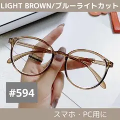 Item thumbnail for item e0a491f3-9cea-41d0-b055-58a1b33e6bca