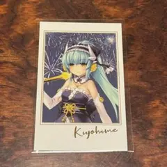 FGO fate fes フェス ポートレイト ポトレ 清姫 2017