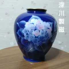 2025年最新】深川製磁 紫陽花の人気アイテム - メルカリ