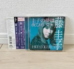 【全16曲】藤圭子 HIT COLLECTION 圭子の夢は夜ひらく