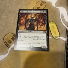 MTG / 深淵からの魂刈り