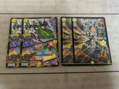 ファイナルストップ 奇石ミクセル ジャミングチャフ プロモ